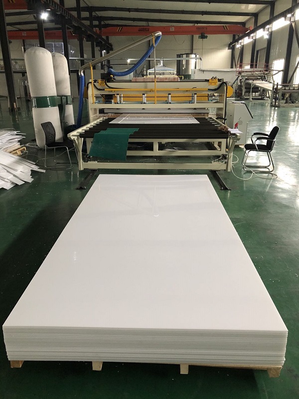 PP三层共挤板材机